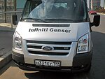 автобус Genser бесплатно отвезет в пункт аренды автомобилей АрендаАвто-кмш на 63 км МКАД